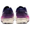 Asics Женские кроссовки Magic Speed ​​2 Orchid Purple White 1012B274-500