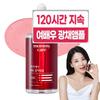 Mommycare ABC Collagen Antioxidant Moisture Whitening Radiance Ampoule