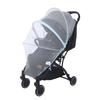 Универсальная коляска, москитная сетка, коляска с полной накидкой, детская коляска-трость с сеткой, дышащая высокая посадка