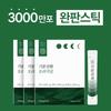 Life Promise Mood Change Original, 80g, 3 pieces,Korean Health Food