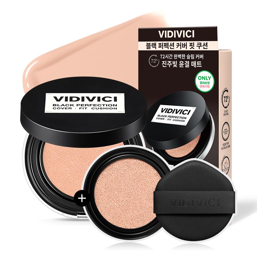 VIDIVICI Акция: Cushion Black Perfection Cover Fit (Продукт + Заправка)
