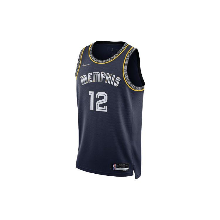 Nike Nba Memphis Grizzlies Morant City Edition Swingman Jersey DB4033-419