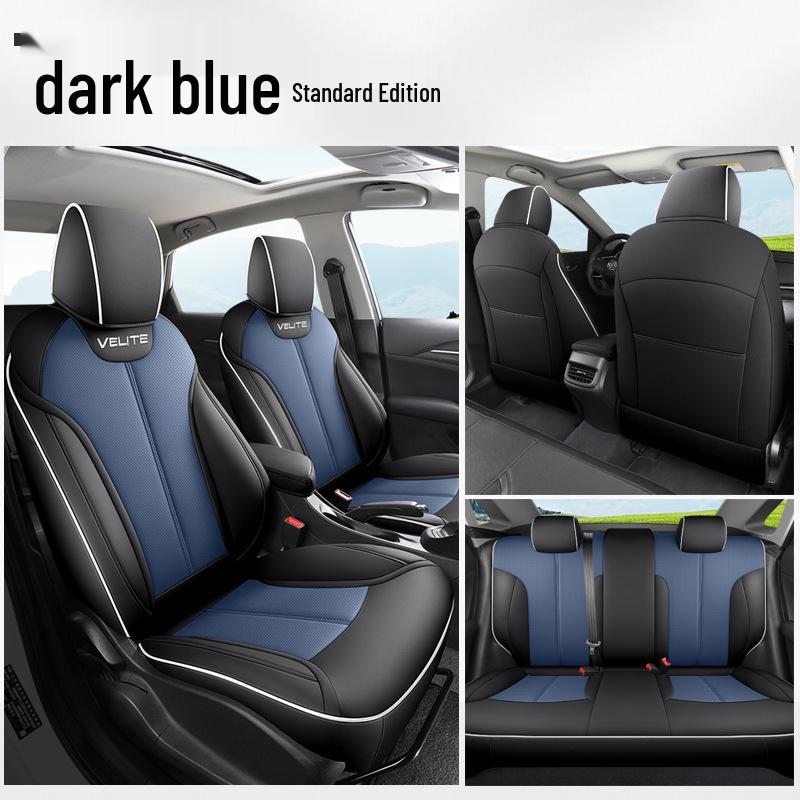 Новый чехол-подушка на сиденье автомобиля из натуральной кожи Buick Velite 6 – Универсальная модель для четырех сезонов