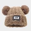 New Letter Double Hairball Knitted Hat Scarf Gloves Three-piece Autumn and Winter Outdoor Cold Suit