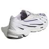 Adidas Кроссовки унисекс Orketro Crystal White Purple Silver-Dawn Core-Black GZ9694