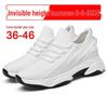 Мужские дышащие кроссовки из сетки Flyknit на белой подошве, увеличивающие рост, 10 см, повседневная летняя обувь