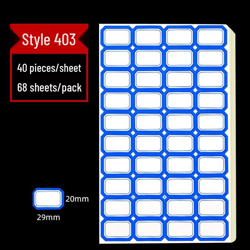 Офисные самоклеящиеся ценники с рукописной надписью - 68 листов, бумажные наклейки с легко отделяемой основой.