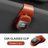 NAQF7 Car Sun Visor Mount Glasses Clip Sunglasses Storage Interior Decoration for KIA K3 K5 Sportege Picanto Optima Soul Ceed Sorento