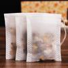 100pcs Disposable Tea Bags, Food-Grade Non-Woven Fabric, Tea Filter Bags with String, Heat Seal, Spice Filters, Convenient Teabags