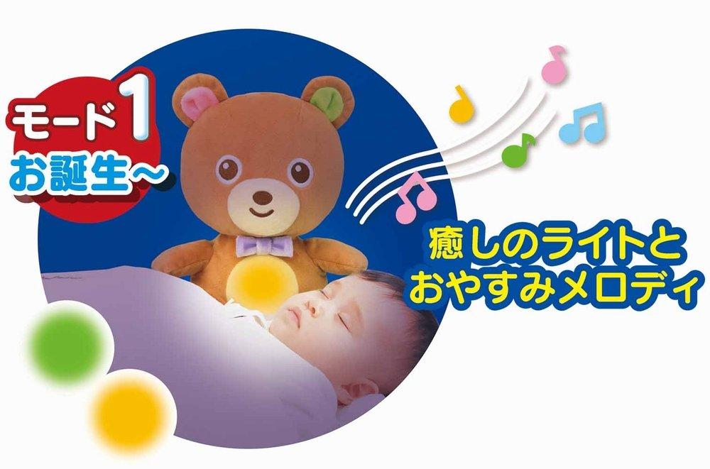 Мягко светящийся качающийся медведь