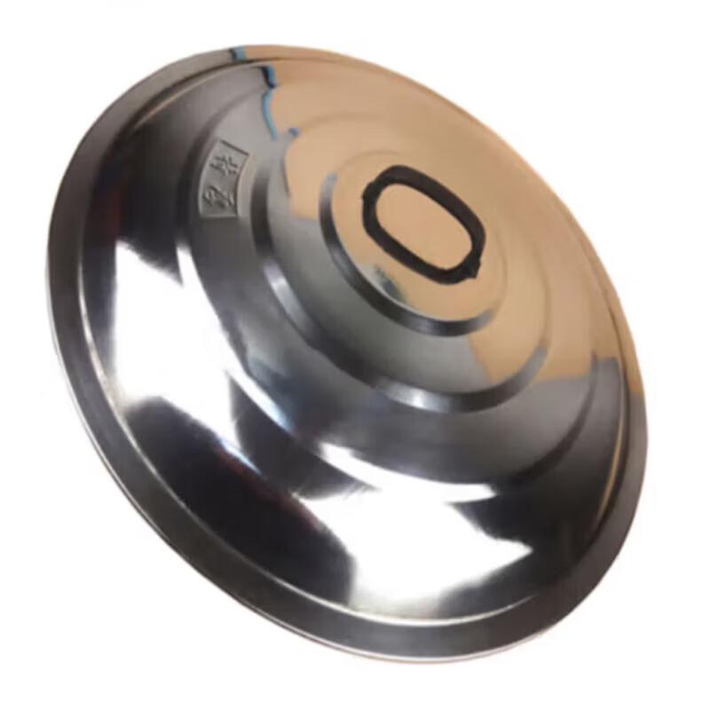Feimlinli Commercial Stainless Steel Pot Lid