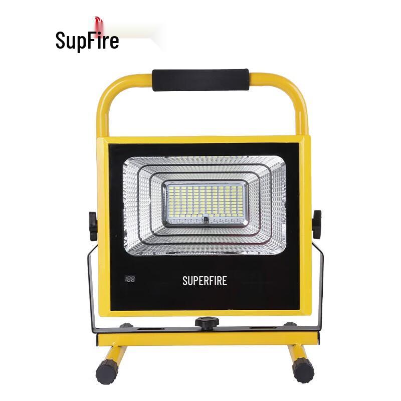 SupFire FS1 Handheld LED Emergency Searchlight