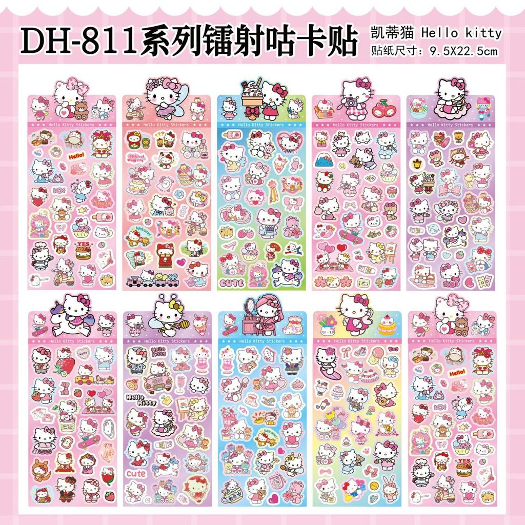 Набор лазерных блестящих наклеек Sanrio из нескольких серий, Наклейки для награждения детей, Материал для декора студенческого дневника, Подарочная упаковка