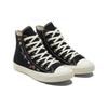 Converse Chuck Taylor All Star Высокие вышитые цветочные кеды женские черные разноцветные Egret A01585C