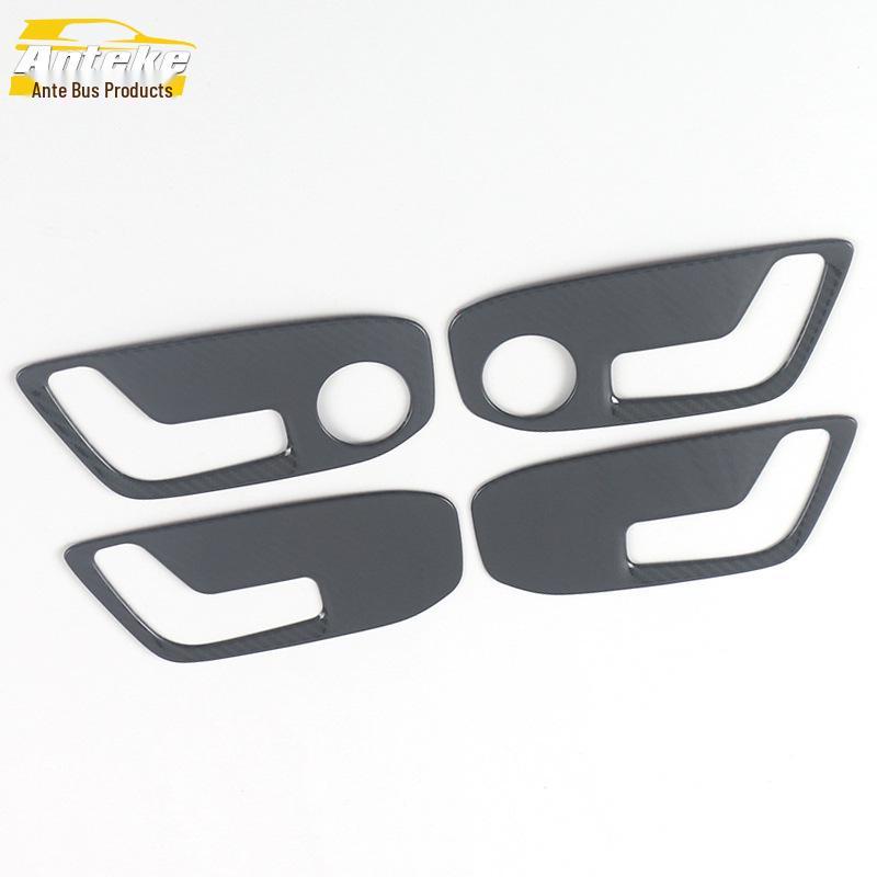 Lynk & Co 09 Seat Adjustment Sequin & Button Panel Modifications (Compatible with 21 Models)