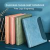 (Logo Can Be Customized) A5 Student Notebook, Hard Leather Notepad, Business Meeting Minutes, Diary, Subject Notebook