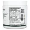 Nutrigenomic Super Berry Powder, 90G(3.2Oz)
