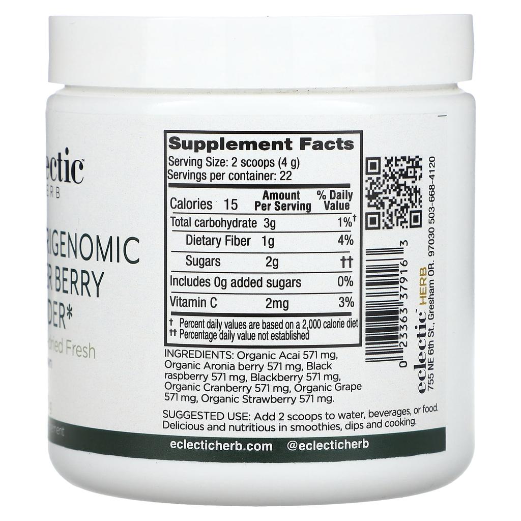 Nutrigenomic Super Berry Powder, 90G(3.2Oz)