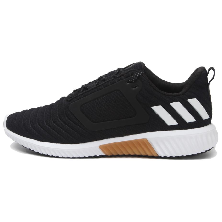 Adidas CLIMAWARM Comfortable Abrasion Resistant Slip Resistant Low top Running Shoes Men's Black CG2739