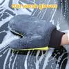 1Pc Car Wash Mitt with Thumb Coral Fleece Double-sided Scratch Free Absorbent Auto Cleaning Glove Detailing Beauty Supplies