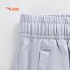 Anta Boys' Summer Woven Sports Pants
