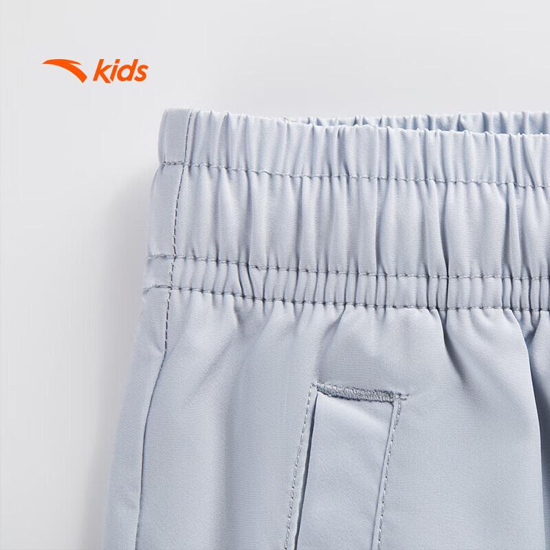 Anta Boys' Summer Woven Sports Pants