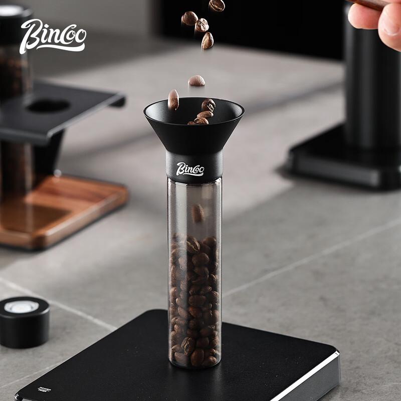 Набор для хранения и демонстрации кофейных зерен Bincoo