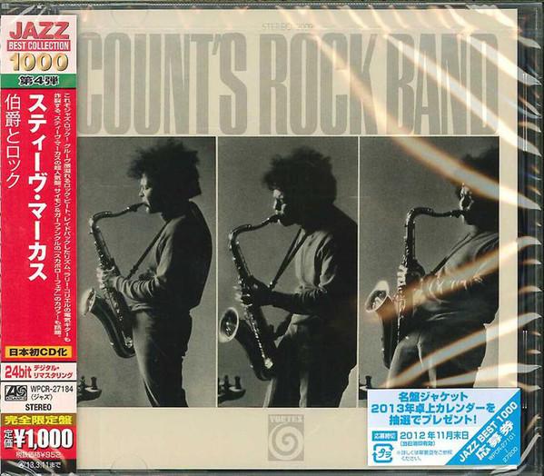 CD STEVE MARCUS - Count's Rock Band WPCR27184 Vortex Records 2012 Japan ObiJazz Used
