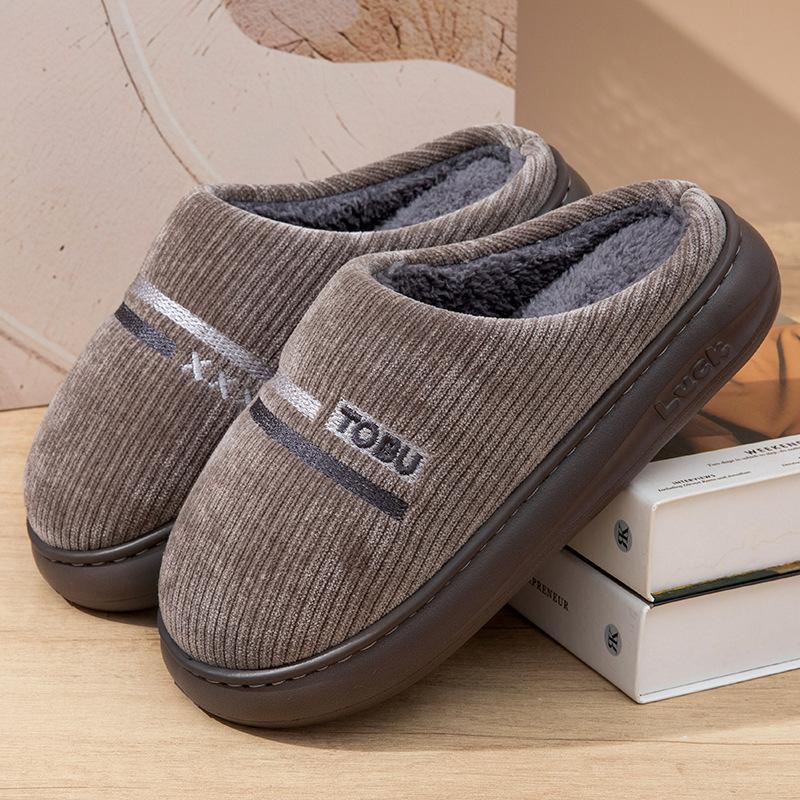 New cotton slippers autumn and winter, warm thick-soled EVA odorless non-slip foot warmer slippers