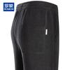 ROMON Men's Fleece-Lined Jogger Casual Pants