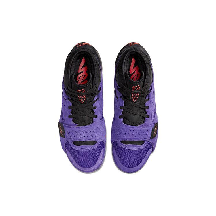 Мужские кроссовки Air Jordan Zion 2 PF Out of This World Фиолетовый Court-Purple Ярко-малиновый DO9072-506