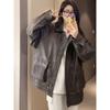 Fashionable and Casual Hong Kong Style Leather Jacket for Women