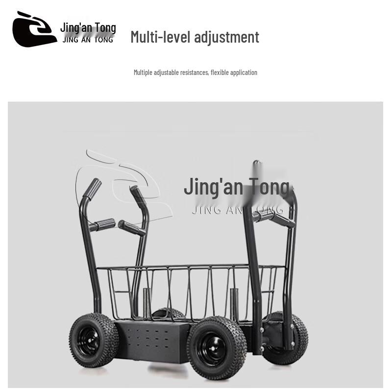 Оборудование для тренировок и оценки отряда Jingan Tong