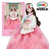 Limited Quantity MIMI WORLD New Hanbok Mimi Dongbaek A-ssi