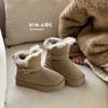 Kids Winter Snow Boots Boys Girls Warm Faux Suede Mid-Calf Waterproof Cotton-Insulated
