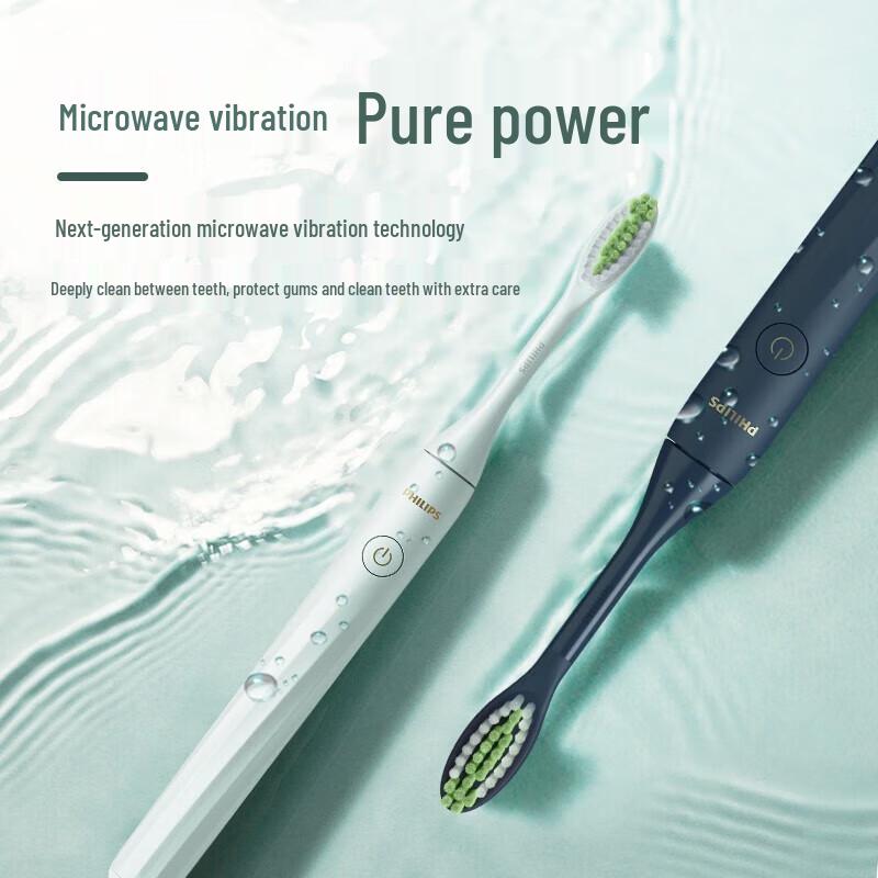 Philips HY1100 Звуковая электрическая зубная щетка вилка CN (адаптер в комплекте)
