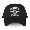 Adjustable Baseball Cap Balck Women Luxury Hats Russian Airborne Troops Man Hip Hop Short Visor Hat Snapback Adult Sport Bonnet