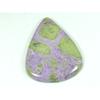 40X50X05 MM натуральный стихтит грушевидной формы кабошон россыпью драгоценный камень 70 карат. СК-4771