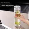 Deli LL504 Double Wall Glass Mug