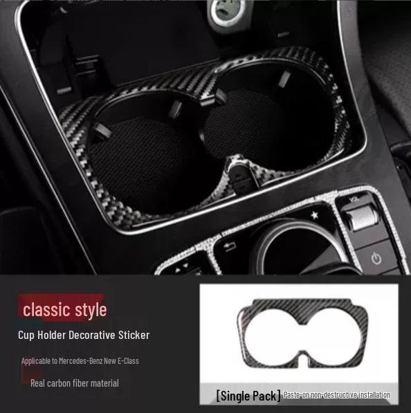 Mercedes-Benz E-Class Carbon Fiber Interior Center Console Air Outlet Decor Epoxy