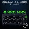 Razer BlackWidow V4 Tenkeyless HyperSpeed JP Yellow Линейный переключатель Игровая Тонкая Желтая Линейная Механическая Алюминиевая Верхняя панель 11 Элементов управления Японская раскладка
