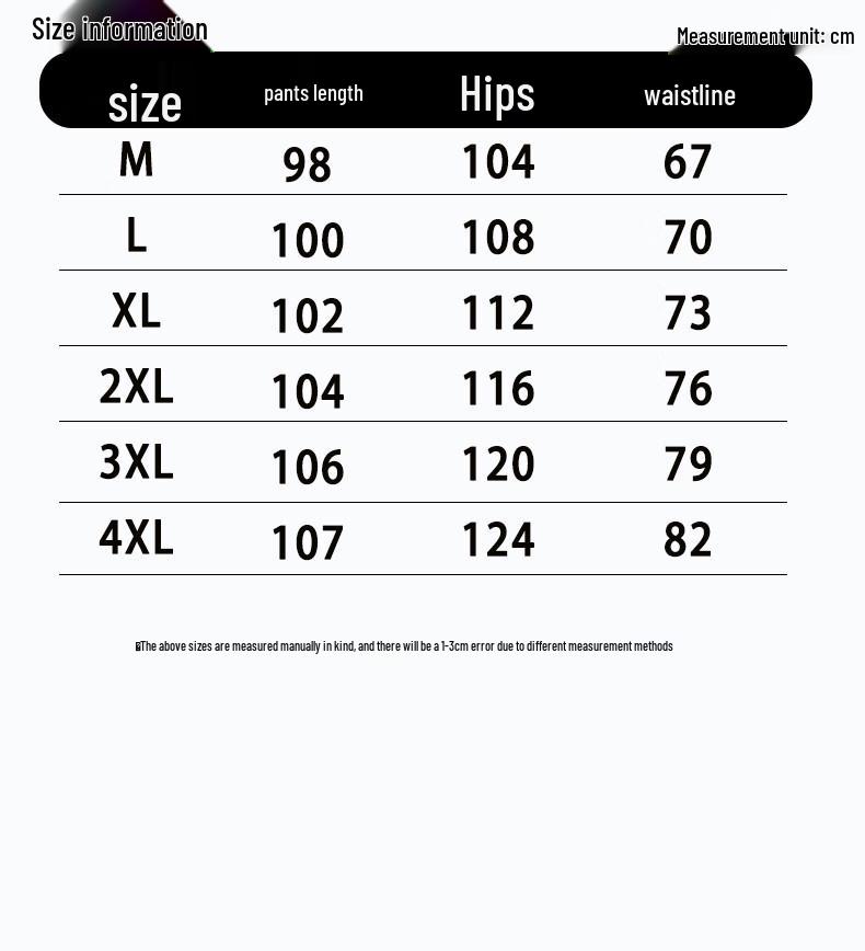 Jeanswest Men's Straight Loose Casual Sports Pants