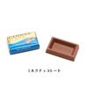 Costco GODIVA NAPOLITANS Godiva Napolitans 450g Large Capacity Pack Chocolate Assortment Pack Friend Chocolate Chocolate Assortment [2022 Model]
