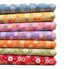 X Iikuru Cut Floral Stylish Japanese Fabric Y425 [50cm 50cm] Cloth, Print, Fabric, Scraps, Flowers, Crafts, Patchwork, Set, Handmade,