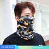 Outdoor Ice Silk Ear Mask Summer Sun Protection Sports Cycling Magic Headband Men's and Women's Headgear Fishing Mesh Scarf