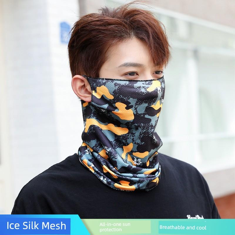 Outdoor Ice Silk Ear Mask Summer Sun Protection Sports Cycling Magic Headband Men's and Women's Headgear Fishing Mesh Scarf