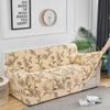 1pc Elastic Printed Sofa Cover, All-incl., Anti-slip, Season-proof, Cat/dust-resist., Wash/durable, for Home Sofa Decor&prot.