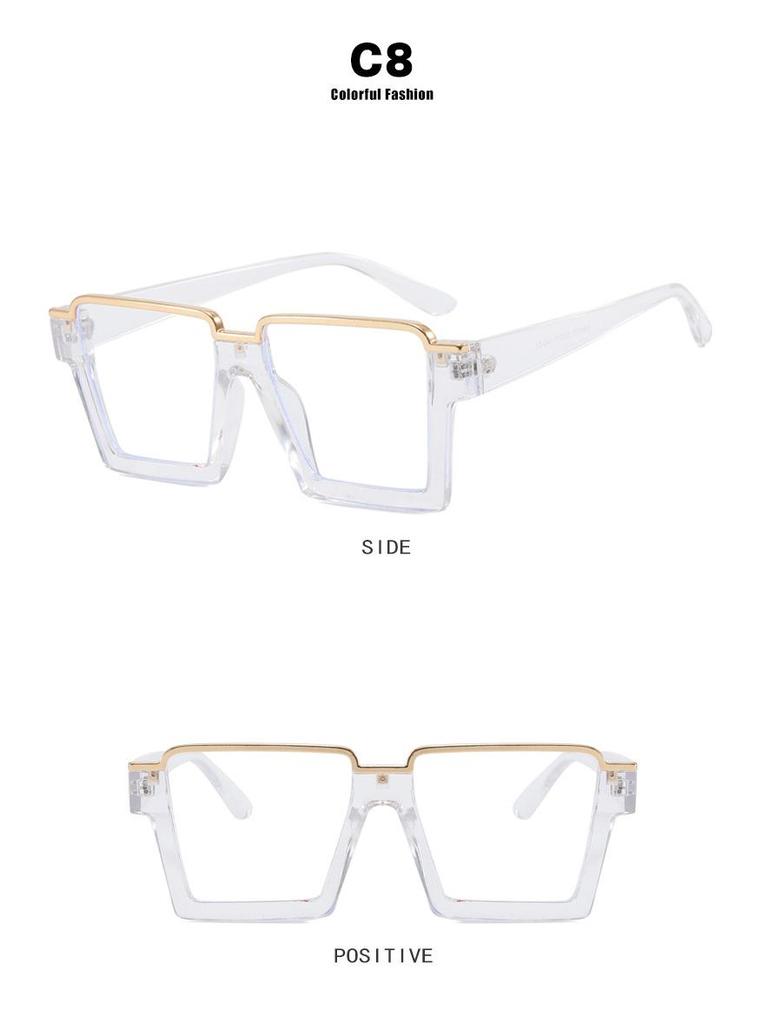 Kodon Trendy Hip Hop Flat Lens Anti-Blue Light Large Frame Eyeglasses