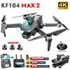KF104 / KF104MAX2 Профессиональный Дрон WIFI 360 Обход Препятствий Сенсорный Экран FPV Бесколлекторный С 4K Камерой 3-Осевой Подвес RC Дрон
