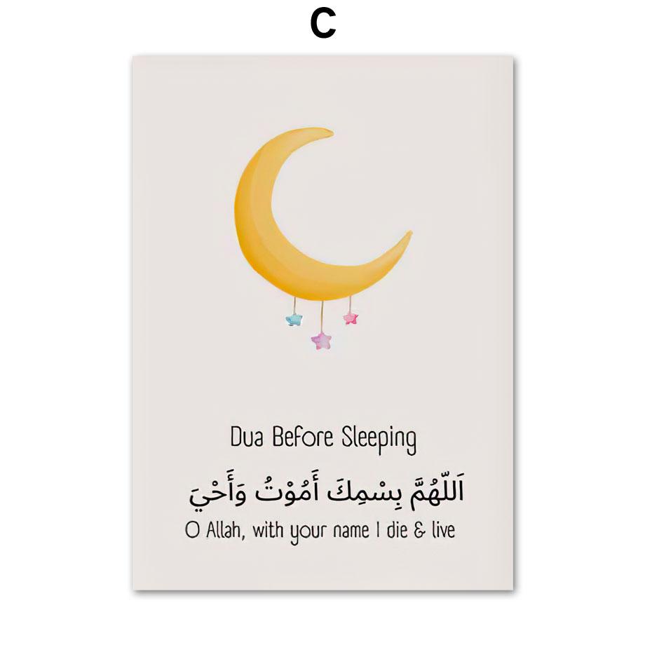 Милый исламский детский настенный декор в стиле бохо, арабский, детская настенная живопись, солнце, луна, просыпающийся, спящий, холст, живопись, детские постеры и принты